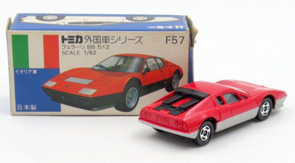 TOMY 外国車シリーズ トミカ フェラーリBB512 赤/銀ボディ2Fホイル F57