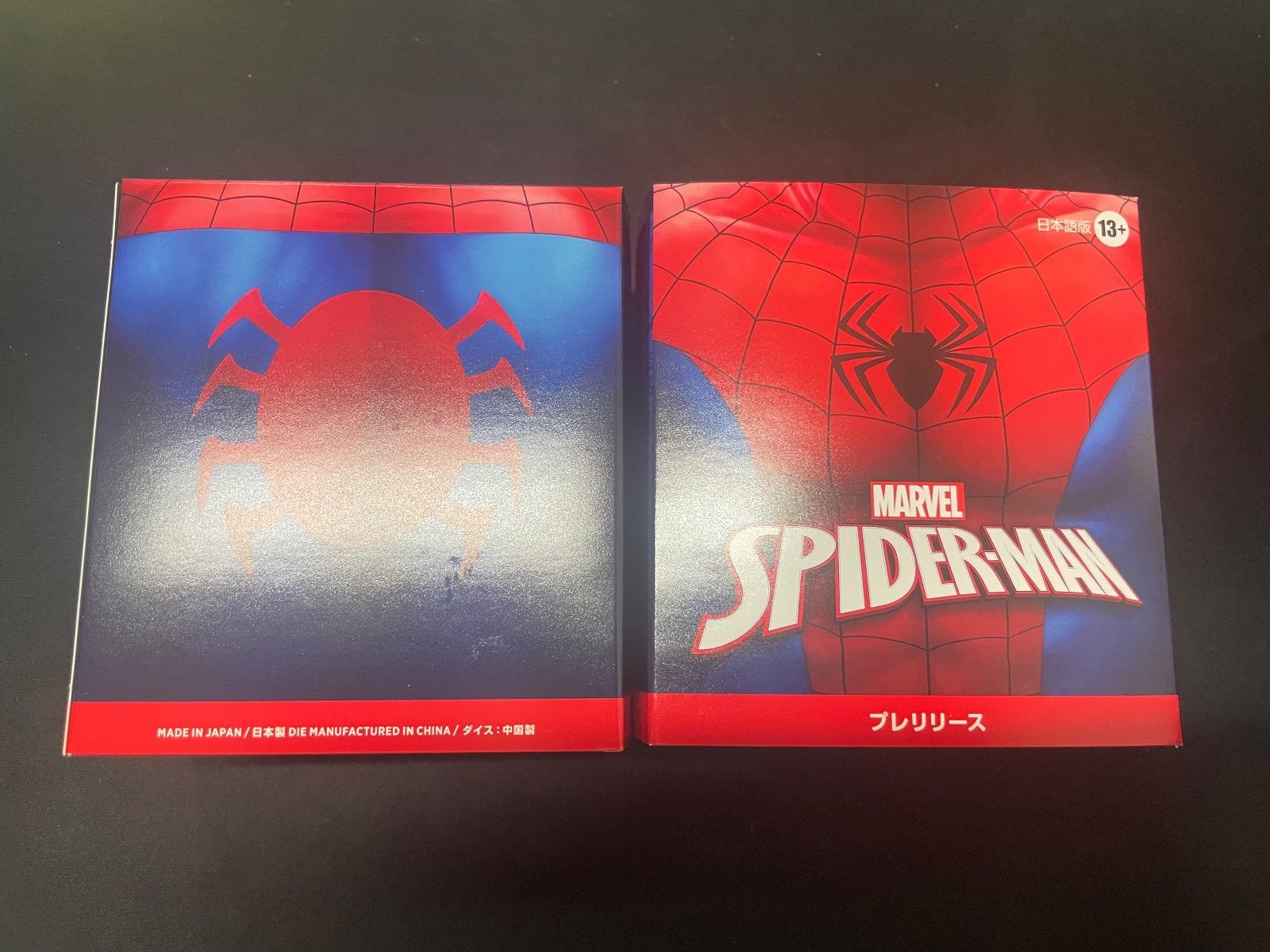 MTG マーベル スパイダーマン プレリリース キット 2個セット