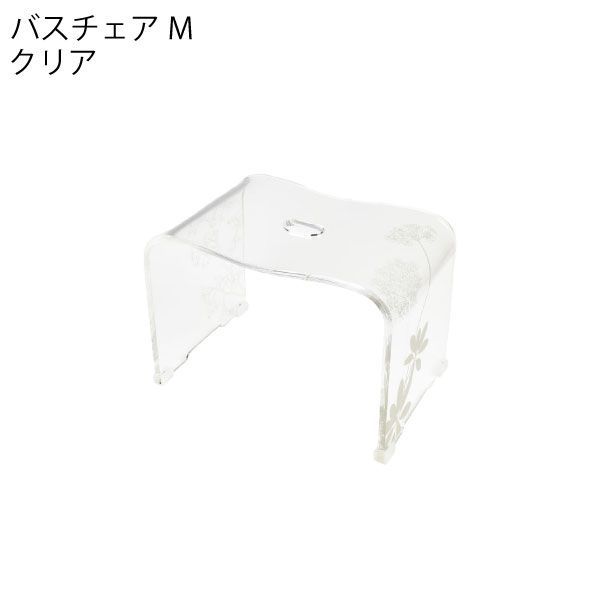 衛生的 滑り止め