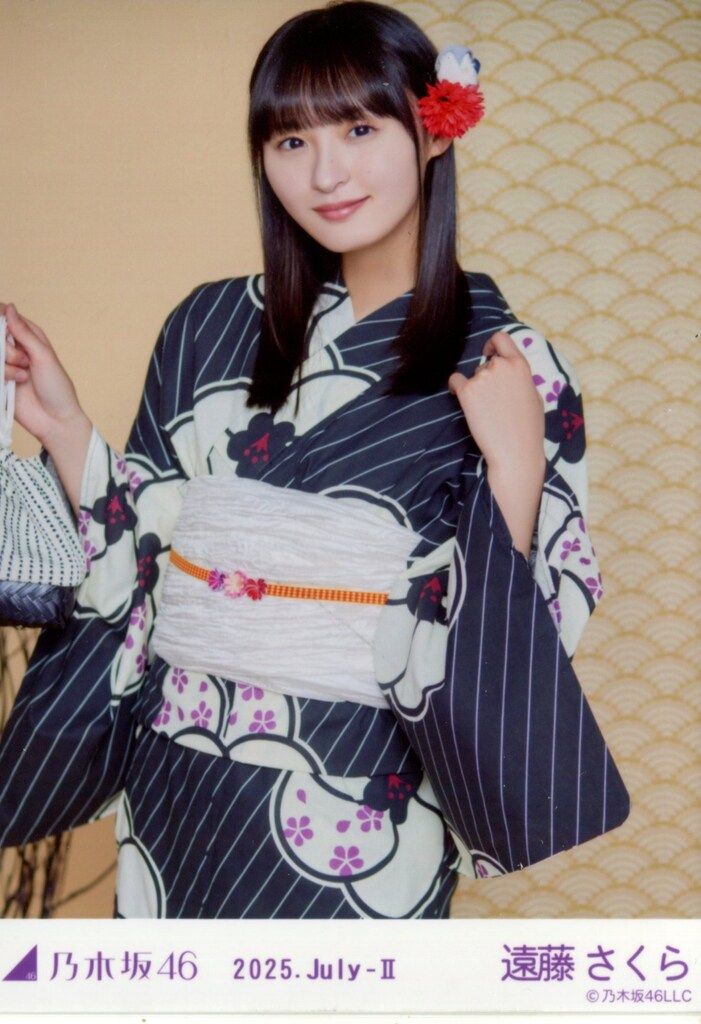 乃木坂46 生写真 2025 浴衣 コンプ 遠藤さくら 乃木坂46 生写真 浴衣2025 遠藤さくら 3種コンプ - メルカリ
