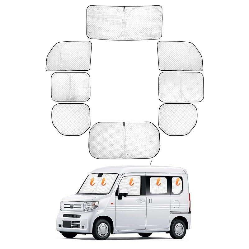 CARVANTA ホンダ N-VAN サンシェード JJ1系 遮光シェード JJ2系 フロントサンシェード サイドサンシェード 完全なプライバシー フルセット マルチサンシェード エヌ バン 2018年7月～現行 暑さ対策 