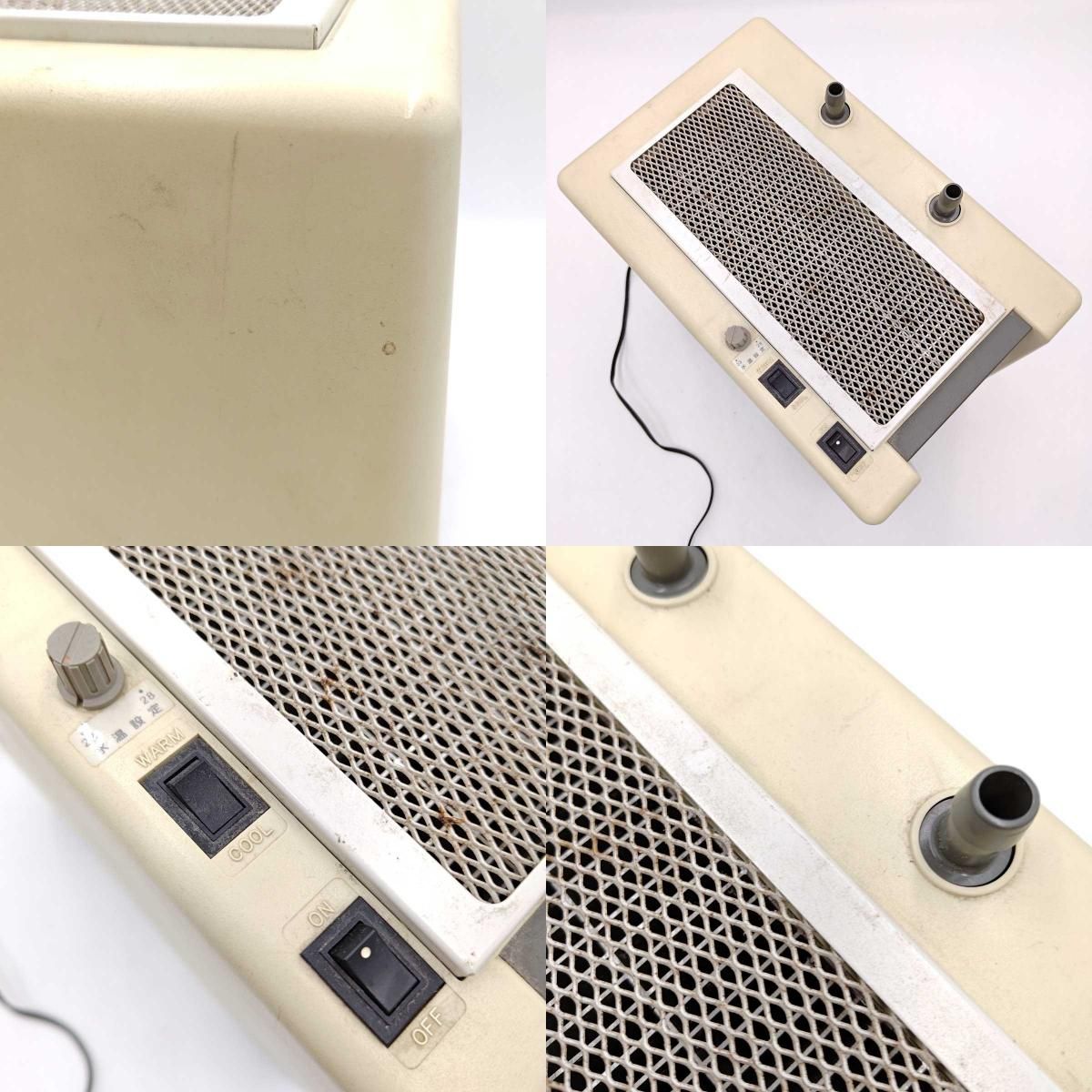 双伸電機 アクアクール