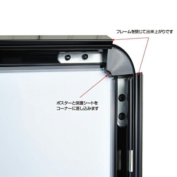 グリップ式 LEDスタンド看板