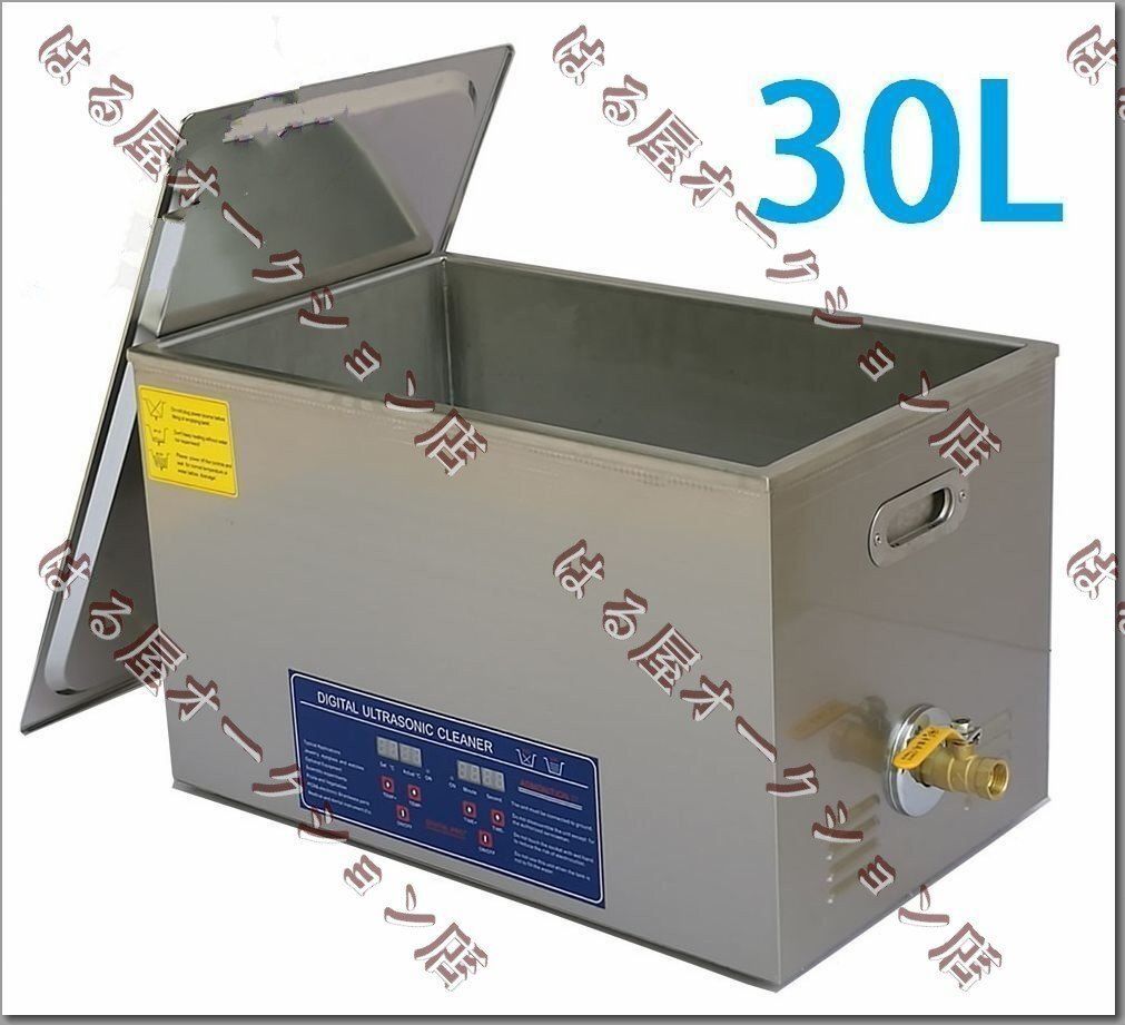 品質保証 30L超音波洗浄器 30L デジタル ヒーター タイマー付き 業務用クリーナー洗浄機 排水ホース付き