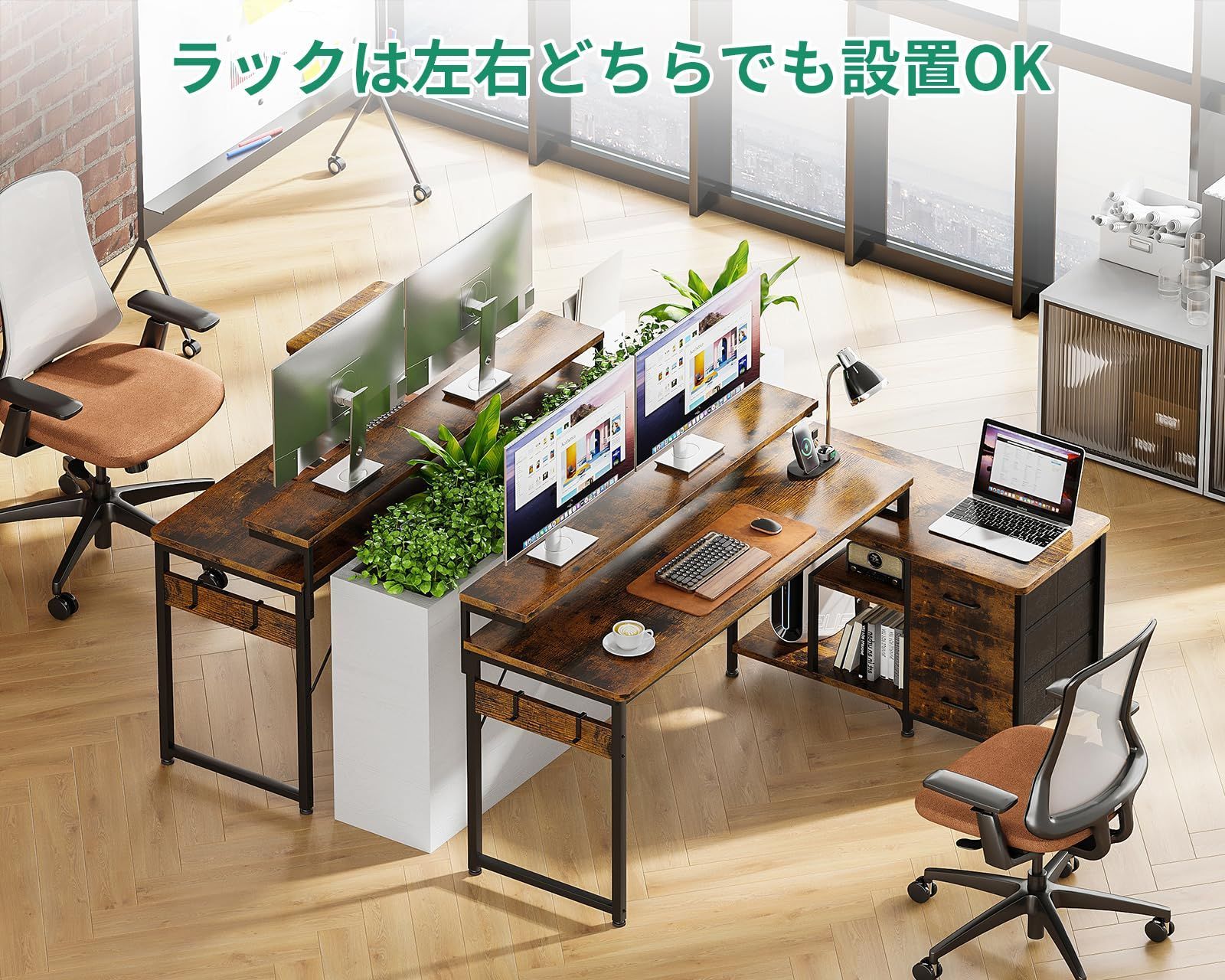 Sunon】電動昇降デスク（120x60cm）メモリー機能付き ダークオーク