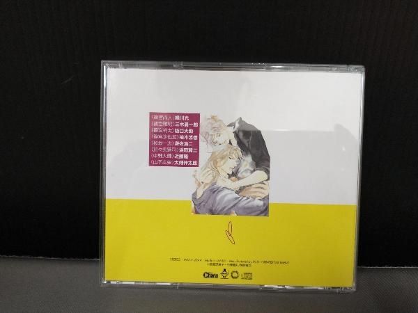 ドラマCD) CD 二重螺旋シリーズ4 相思喪曖 二重螺旋 Chara CD