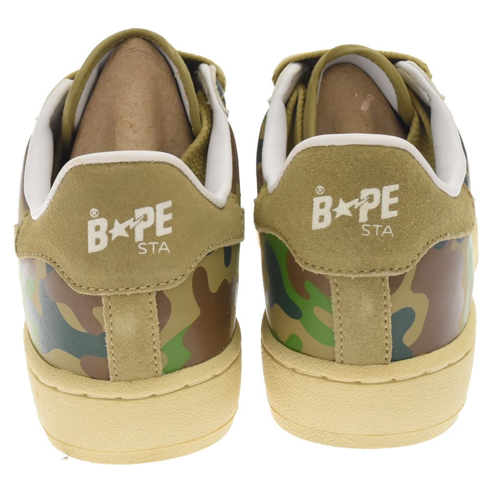 A BATHING APE (アベイシングエイプ) SKULL STA CAMO CANVAS