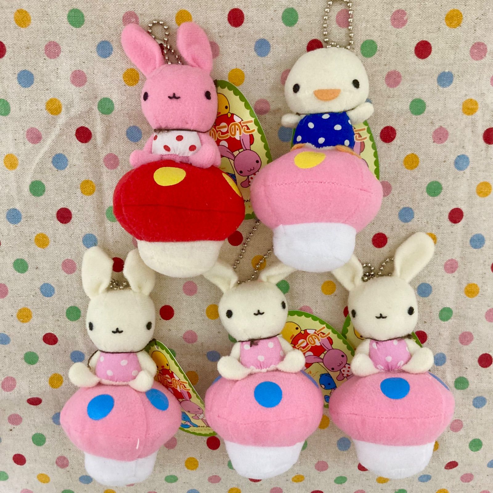 きのこのこS 6個セット】ぬいぐるみ マスコット キーホルダー