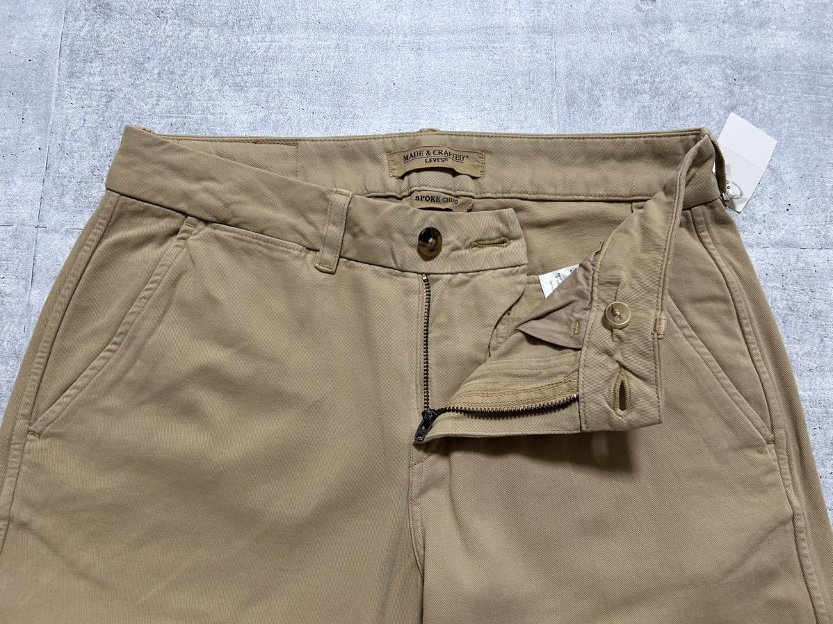 新品定価21600円 リーバイスMADE&CRAFTED チノパン テーパード