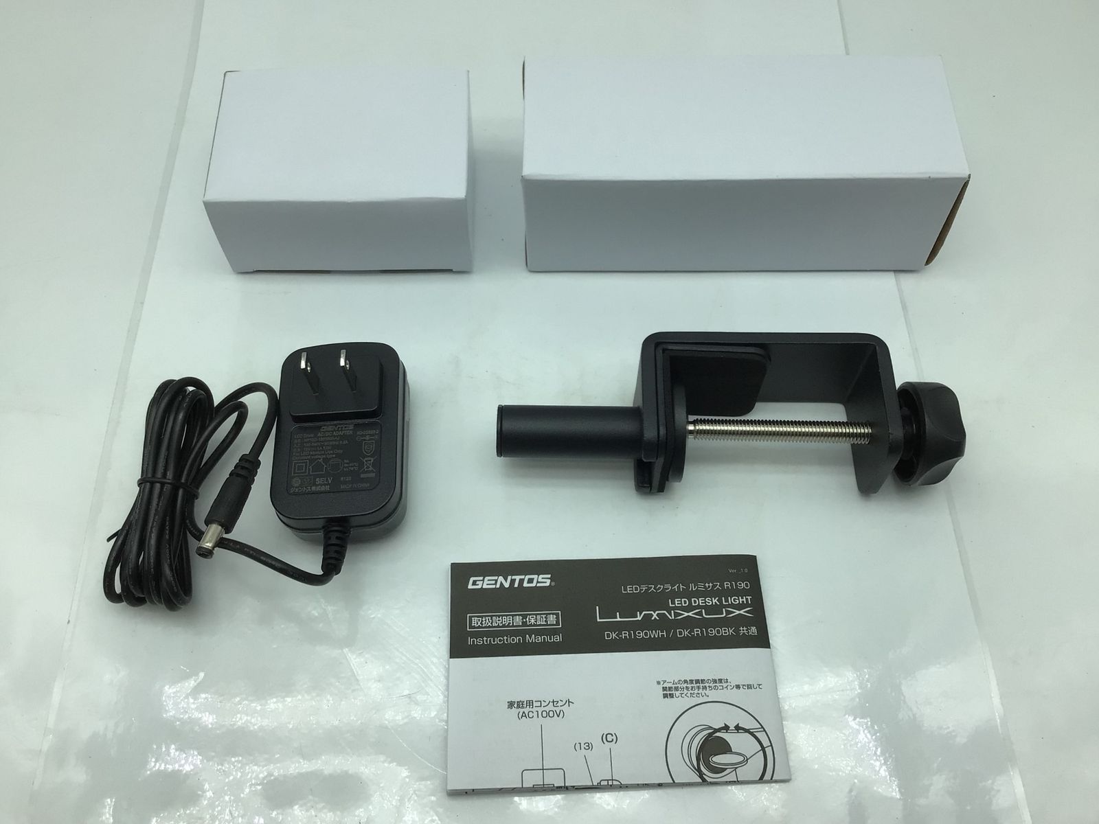 GENTOS ジェントス