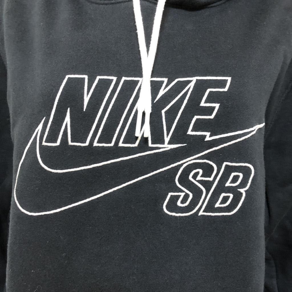 ナイキ Nike SB 裏起毛 スケートボードパーカー 黒 M