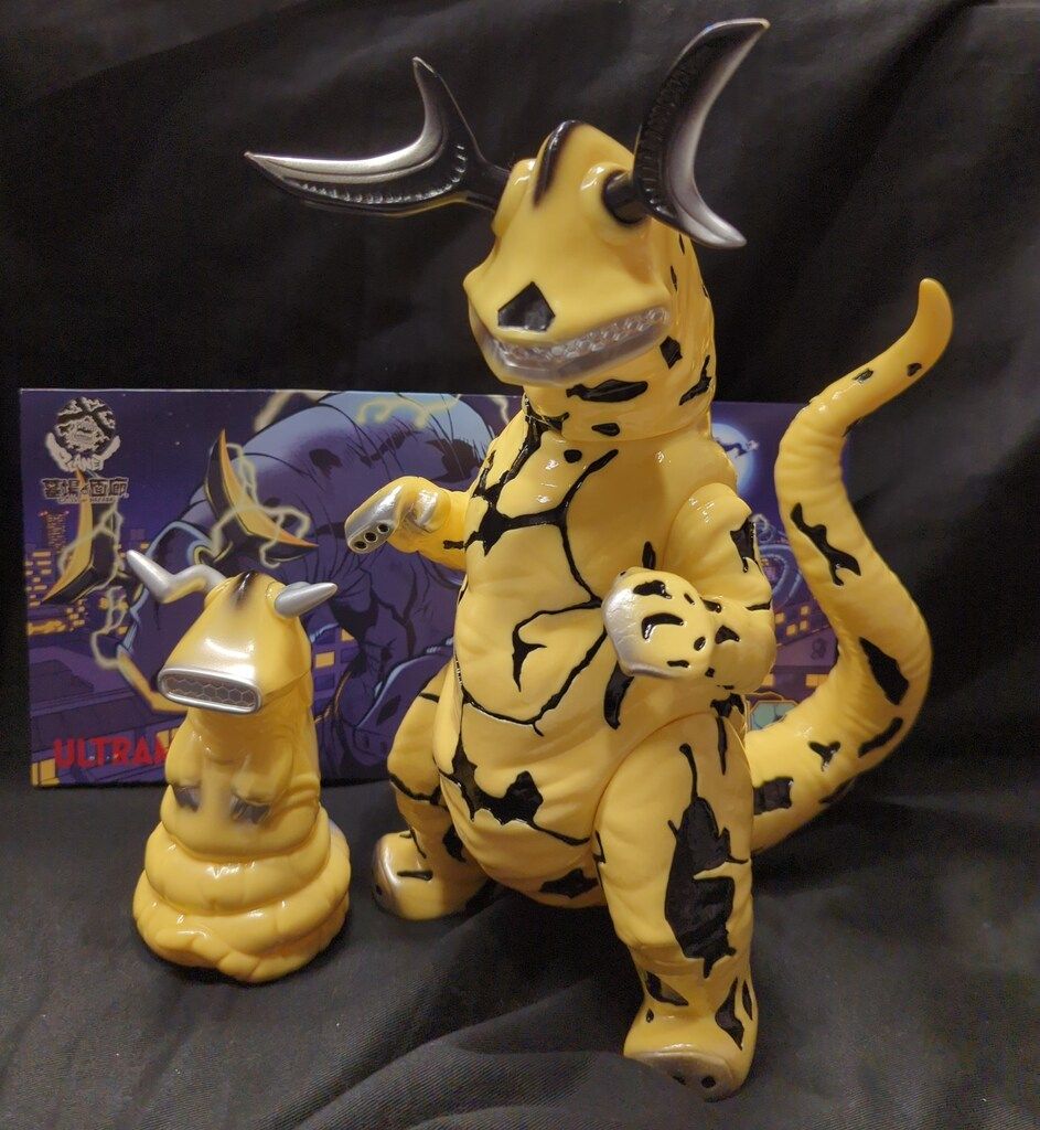 PLANET X イーヴィルティガ ソフビ ブルマァク マーミット B9