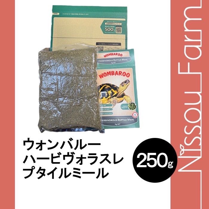 2025年最新版】安くて便利な冷凍ラット通販のおすすめ一覧│は