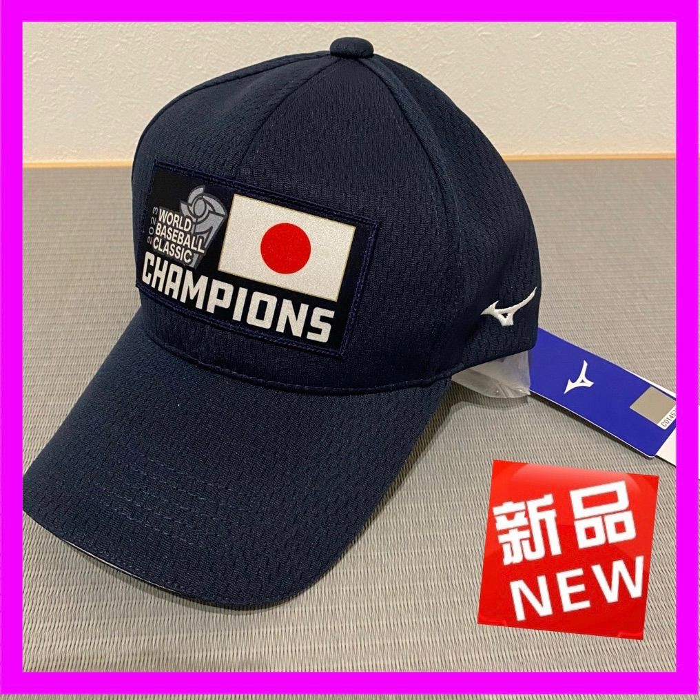 2023WBC優勝記念】侍ジャパン ネームナンバーキャップ 16.大谷翔平