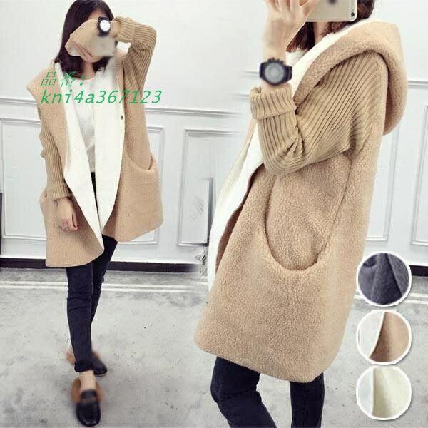 ポケット フード ロング カーディガン ボタンレス ニット 秋冬 もこもこ ゆったり 厚手 セーター ケーブル編み きれいめ 裏地ボア付き 暖かい レディース ニット kni4a367123