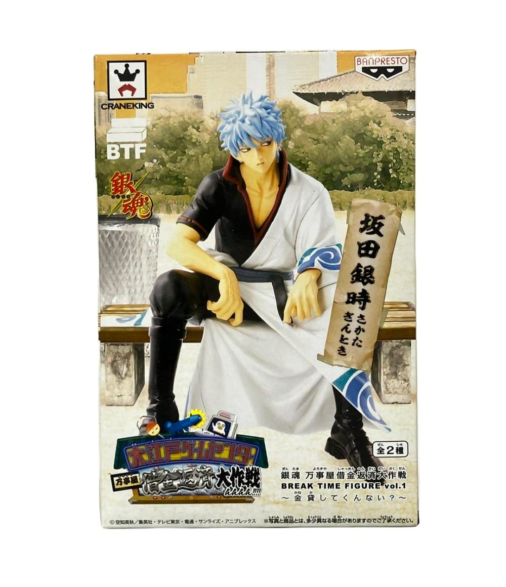 美品 銀魂 CRANEKING フィギュア 坂田銀時 バンプレスト