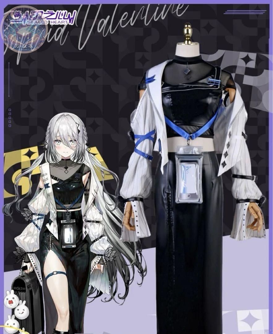 ソフィアヴァレンタイン ソフィ にじさんじ Sophia Valentine衣装 コスチューム ハロウィン仮装 イベント衣装 コスプレセット 高品質コスプレ 再現度高め