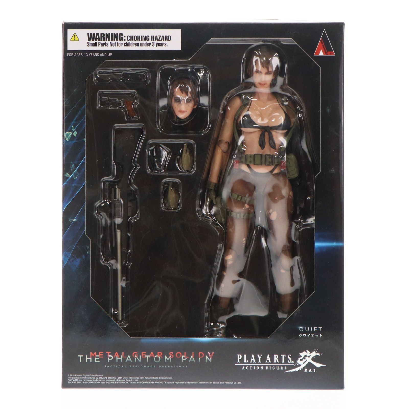 PLAY ARTS改(プレイアーツ改) クワイエット METAL GEAR SOLID V(メタル