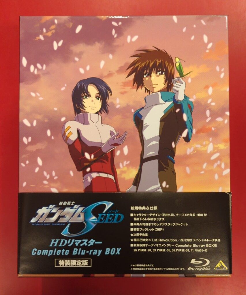 ケント様 リクエスト 3点 まとめ商品 ケント様 リクエスト 3点 まとめ