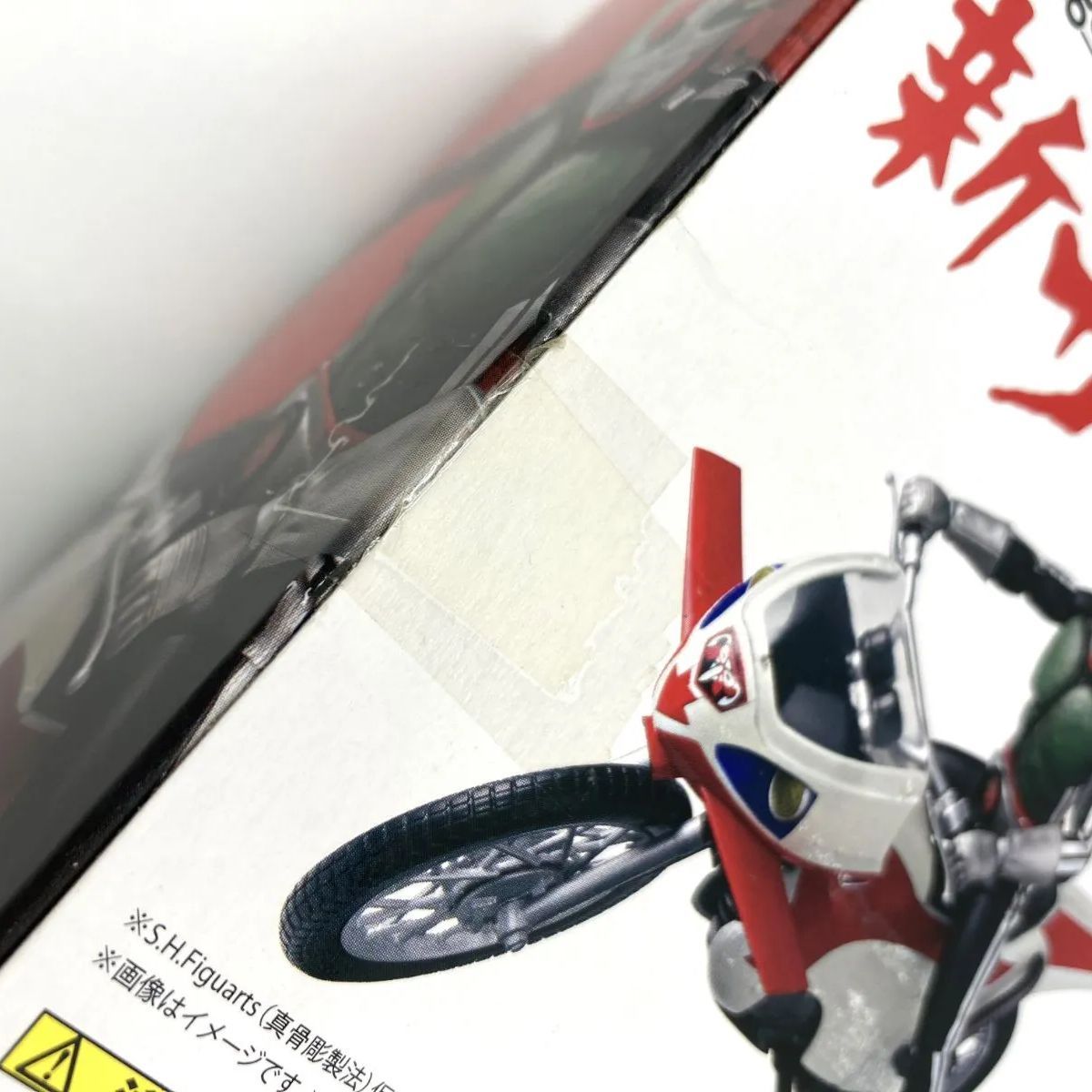 中古/B】S.H.Figuarts 新サイクロン号(真骨彫製法対応) フィギュア 