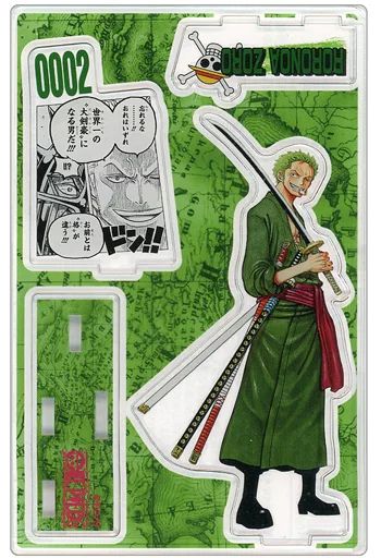 中古】アクリルスタンド・アクリルパネル ロロノア・ゾロ 名場面
