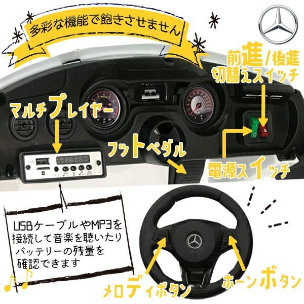 訳あり 1/6 ビッグサイズ メルセデスベンツ G55 AMG ラジコン 715I-AIQ-HL._UF350,350_QL50_.jpg
