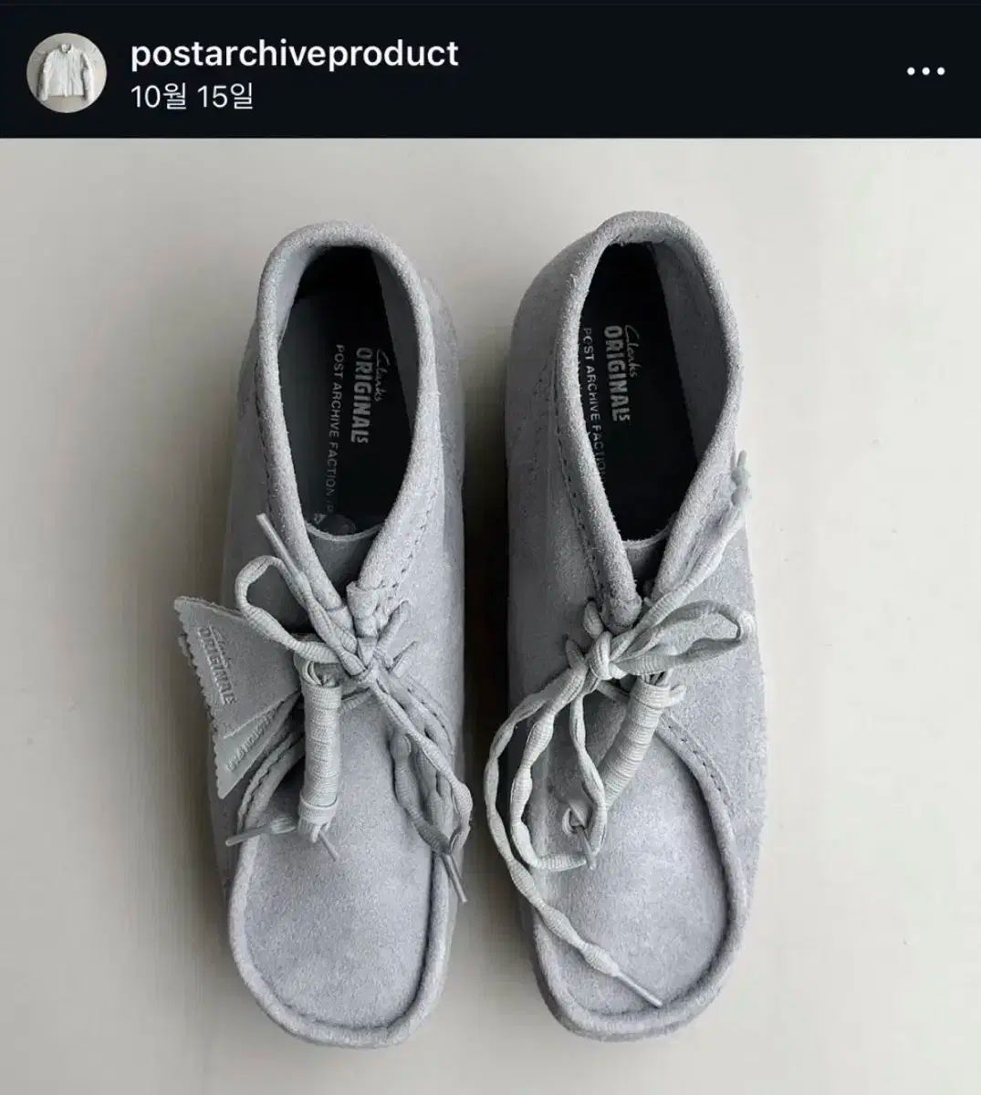 パフ x クラークス ワラビー ブルーグレー 275