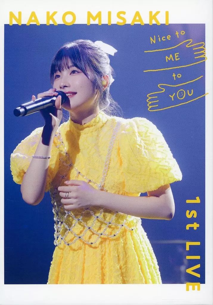 ブルーレイ 【】邦楽Blu-ray Disc 岬なこ / 岬なこ 1st LIVE Nice to