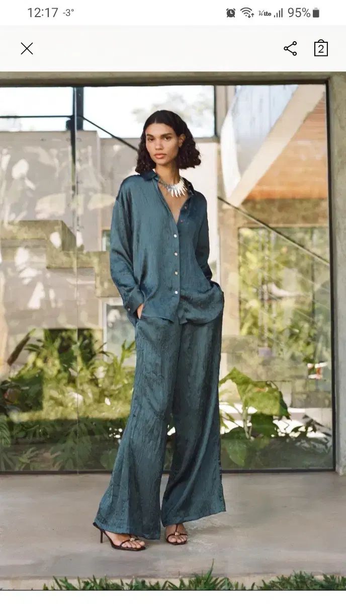 ZARA ザラ セットアップ トップ M ボトムス XS