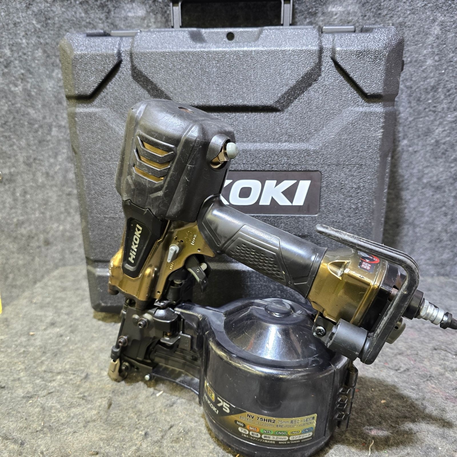 ハイコーキ HIKOKI 旧 日立工機 高圧エア釘打ち機 NV75HR2 S 桶川店