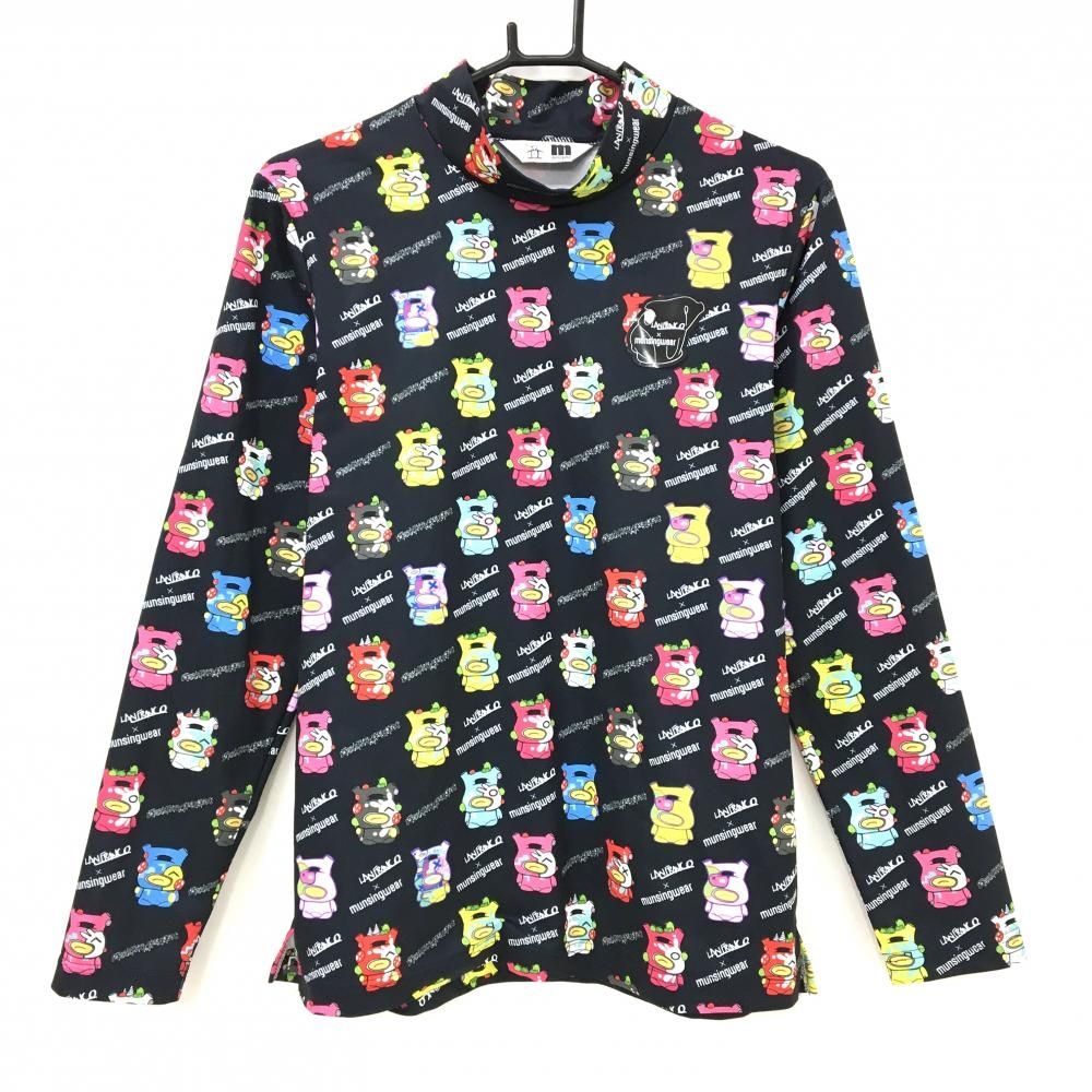 北川民次 | 『バラ』 | 陶板額 | 額装済み