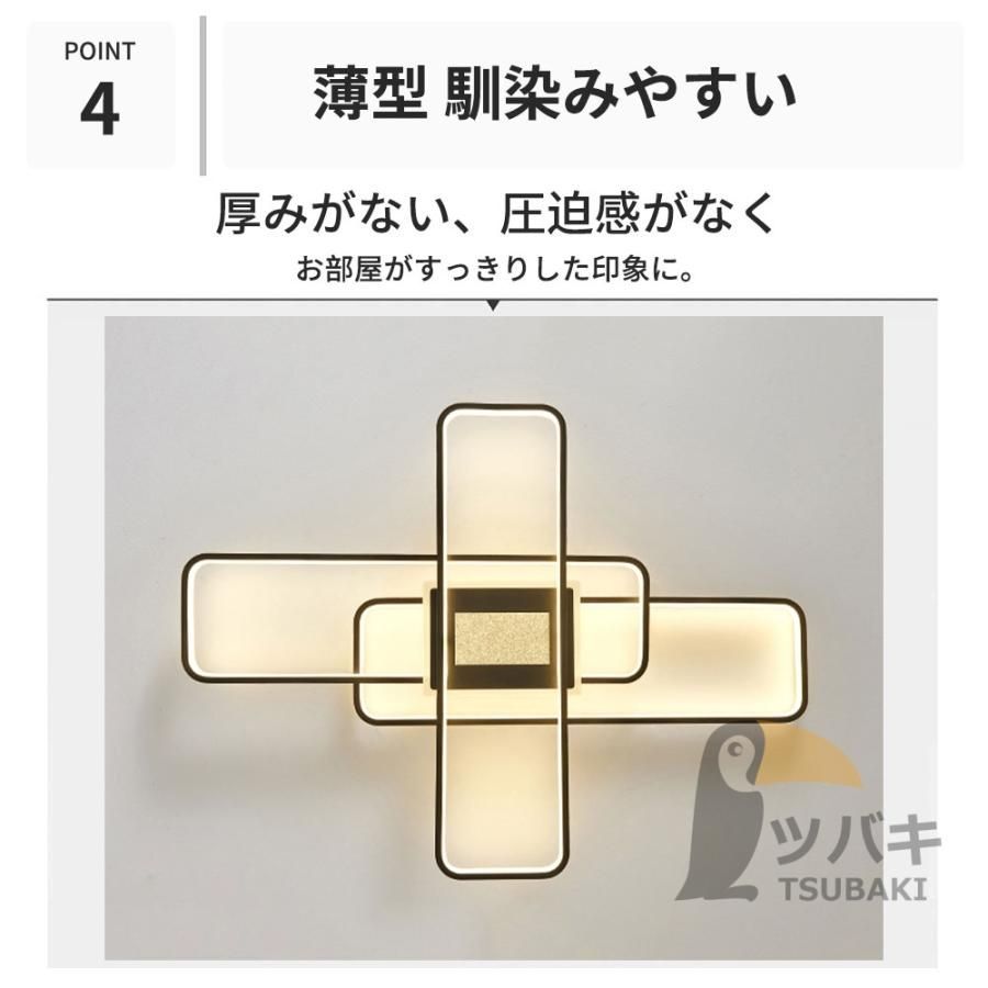 10畳12畳14畳16畳