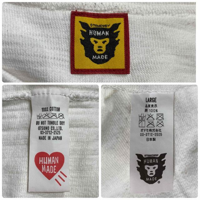 ハート半袖Tシャツ 心斎橋店