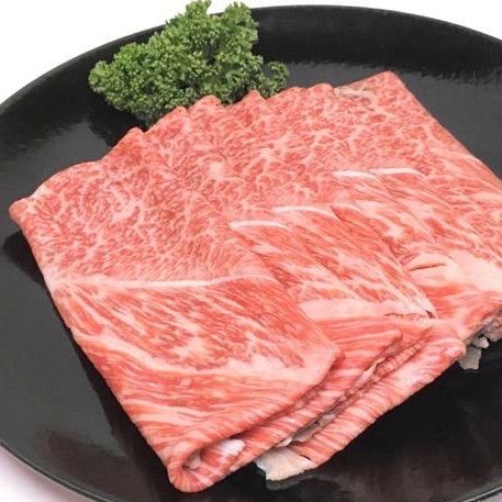 初売り メガ盛り黒毛和牛スライス2.5kg