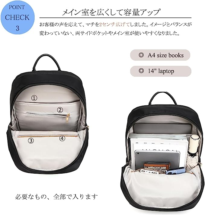 ブラック [Shaelyka] リュック レディース 2室 大容量 多収納 A4 14インチPC対応 防水 軽量 通勤バッグ 営業バッグ  リュックサック レディース ビジネスバッグ ナイロン 通学 出張 旅行 メルカリShops