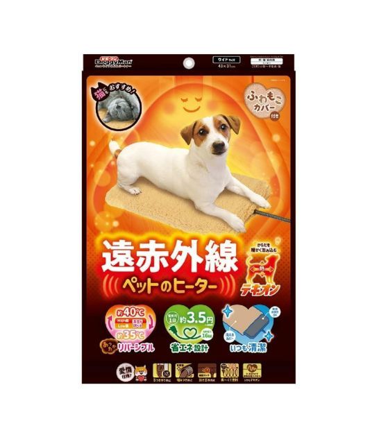 ペットのヒーターテキオン