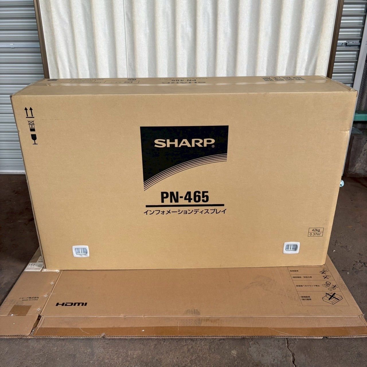 ★SHARP デジタルサイネージ インフォメーションディスプレイ PN-465 PN-Pシリーズ｜インフォメーションディスプレイ：シャープ