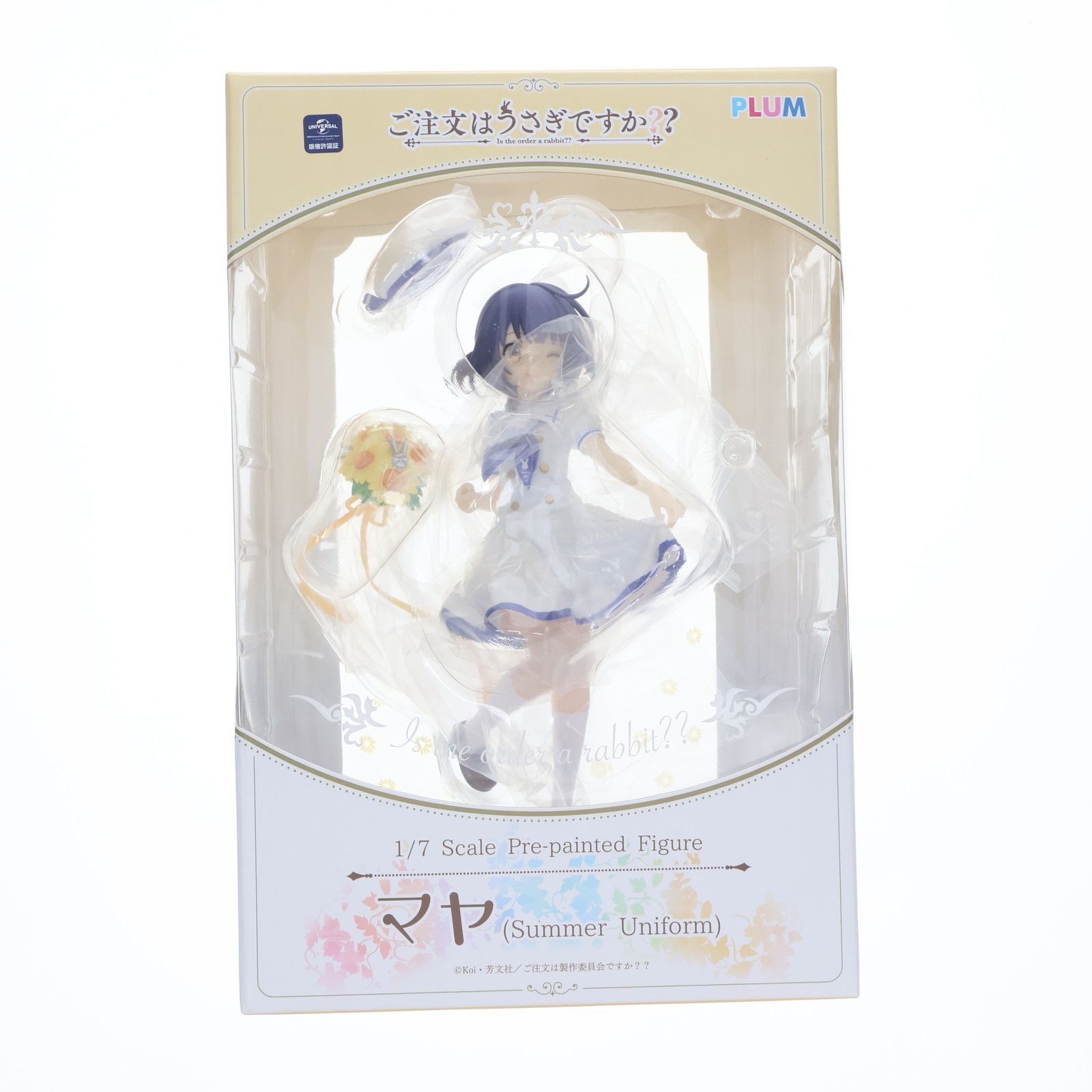 マヤ(Summer Uniform) ご注文はうさぎですか?? 1/7 完成品 フィギュア(PF128) PLUM(プラム) マヤ(Summer Uniform) 特設ページ