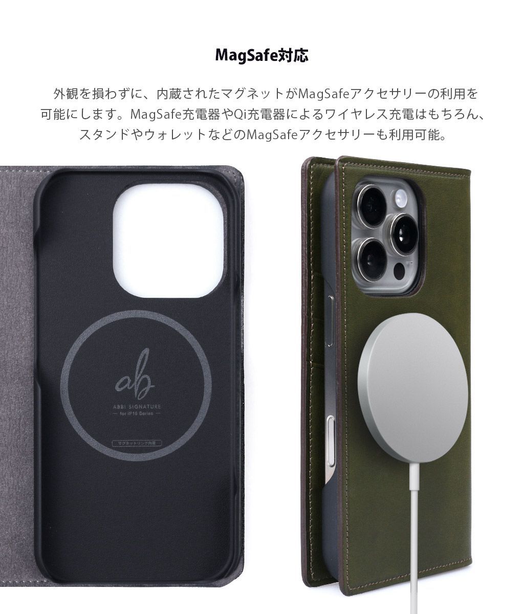 ABS27313i16PR