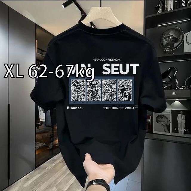 [XL 62-67kg ]メンズ ファッション 服 男性用 オシャレ シンプル 大人 かっこいい 大きいサイズ ストリート 紳士服 ラウンドネック ライト 高級 ヘビーウェイト T シャツ 夏 綿 ゆったり 半袖