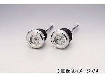 キジマ ディップスティック 油温計 ハーレーダビッドソン ソフテイル 2000年～ クロームトップ HD-04181 2輪