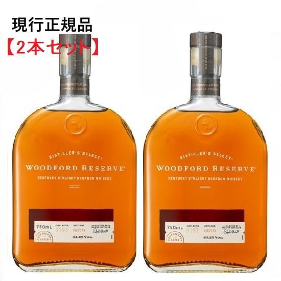 ウッドフォードリザーブ 43.2% 750ml 2本 正規品 - メルカリ