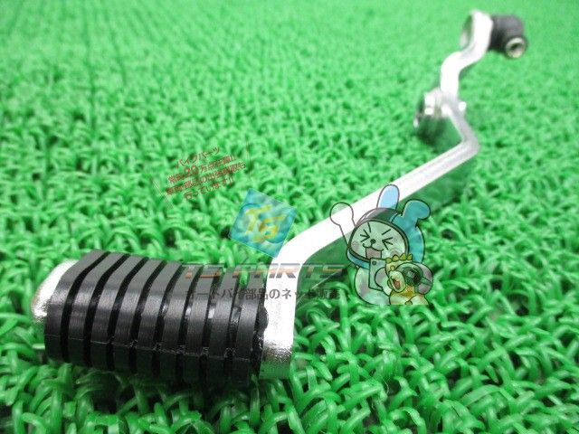 ドラッグスター400 シフトペダル 在庫有 ヤマハ 純正 バイク 部品 ギアチェンジペダル 車検 Genuine Yp