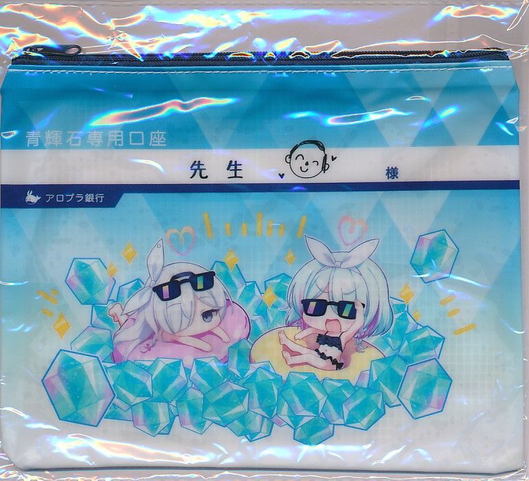 ブルーアーカイブ きのこむし きのこむ神【ミカ】アクリルジオラマ きのこむ神][C104 ブルアカ アロプラメッシュポーチ][きのこむし