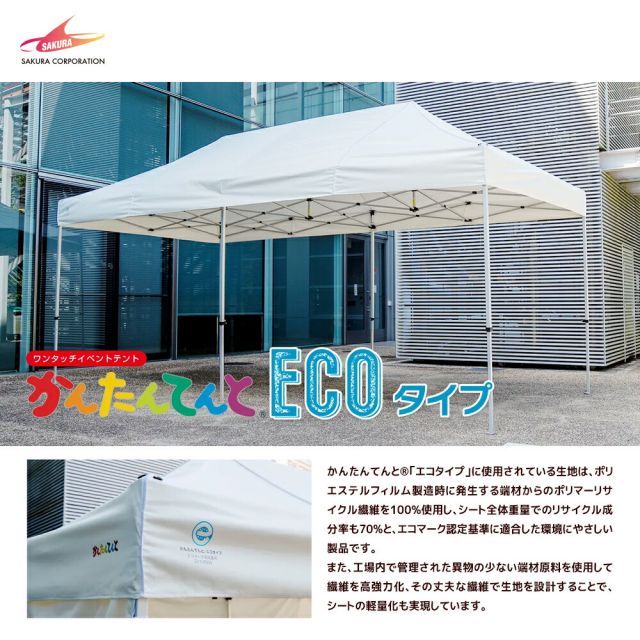 ☆Kinoさま専用☆misha and puff 12-18m Studio Misha & Puff DK