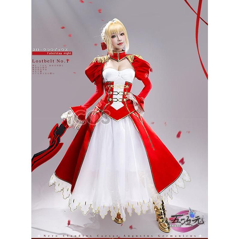 新発売 ICOS FGO コスプレ ネロ?クラウディウス 衣装 CS09019BJ ハロウィン