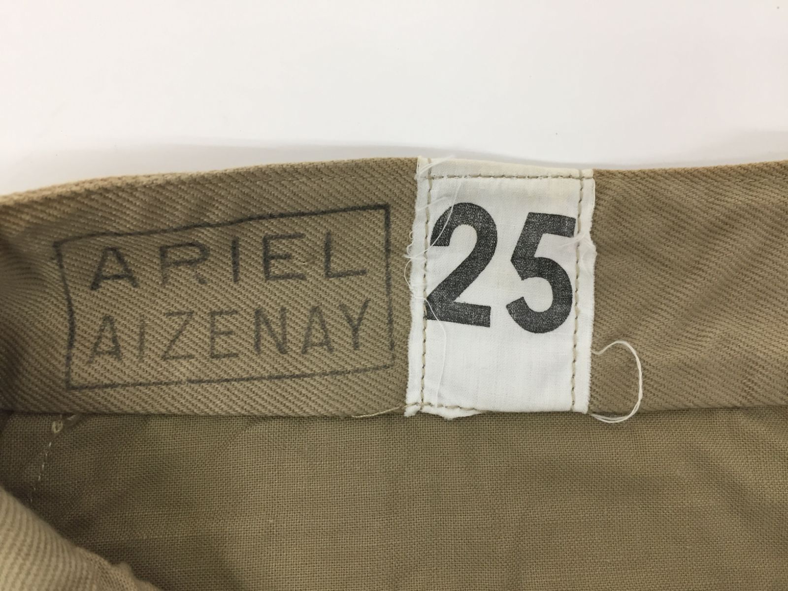 ARMY M52