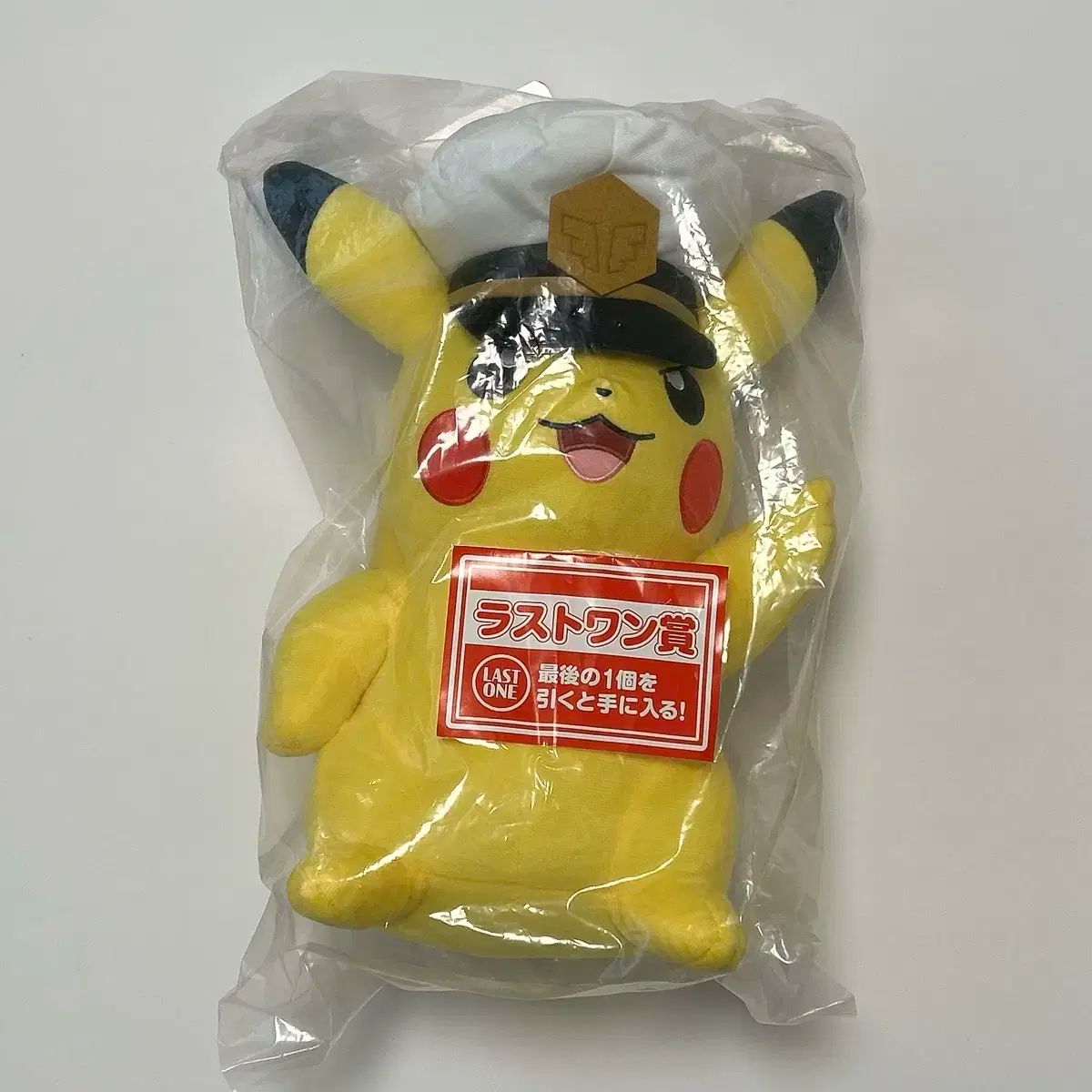 パインハイセンス　2.1Kg　6缶セット 変圧器買取NET | 変圧器 スピード買取 お売り下さい！【 本体