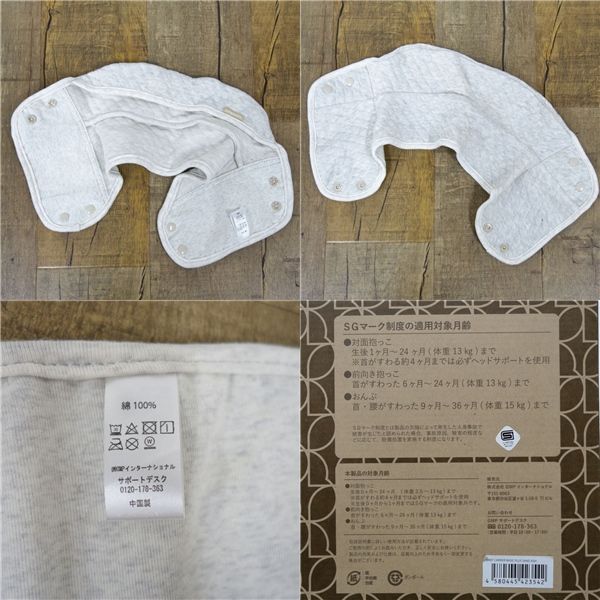 エービーシー A.B.C