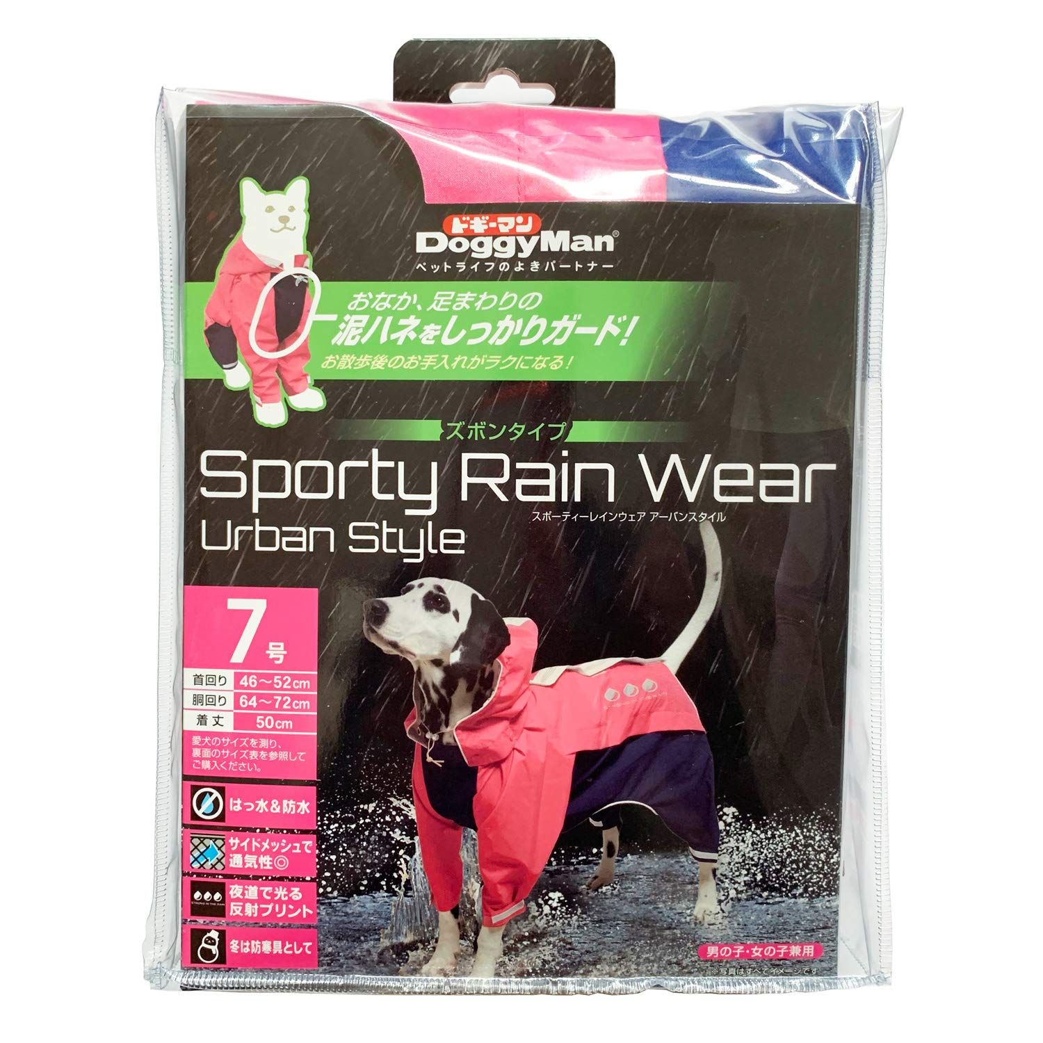 中国古玩 染付 龍濤文 天球瓶 高約42.5cm 唐物 t97383